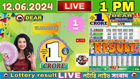 lotto live ziehung youtube|LOTTERY LIVE DEAR 1 PM 27.06.2024 NAGALAND STATE .